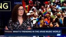 TRENDING |  What's trending in the Arab music world | Friday, May 19th 2017