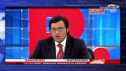 A criminal case against Arnab Goswami