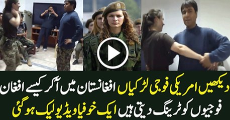 American White Girl Dancing With Afghani Soldier