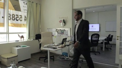 السعودية تسعى الى إظهار "ريادتها الاقليمية" خلال زيارة ترامب