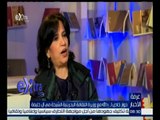 غرفة الأخبار | وزيرة الثقافة البحرينية : دون حرية لا يستطيع أي مبدع أن يعطي