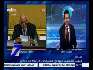 الساعة السابعة | القاويش : سيتم تقديم خدمة التأمين الصحي الجديد بعد عرضه على مجلس الوزراء