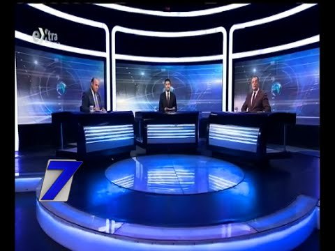 الساعة السابعة | جدل حول مشروع قانون التأمين الصحي قبل عرضه على البرلمان | كاملة