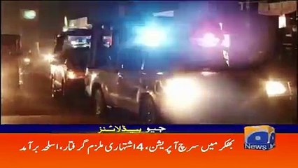 Geo Headlines - 07 AM 19-May-2017