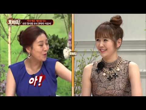 견미리 딸 두명다 연예계 진출 하다? 근데 둘째 딸이 더 예쁘다!? [호박씨] 7회 20150714