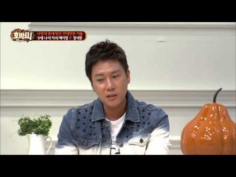 백지영 발라드 가수 데뷔 장본인이 이상민? 싸웠었는데 지금은 화해? [호박씨] 7회 20150714