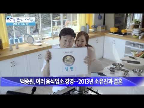 '천사' 백종원 CF 출연료는 계속해 모두 기부 [광화문의 아침] 27회 20150714