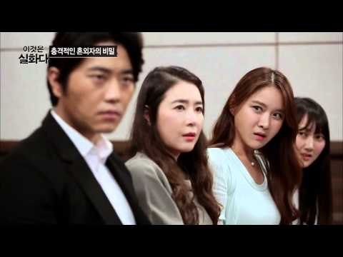 충격적인 혼외자의 비밀! [이것은 실화다] 39회 20150713