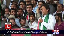 What Imran Khan Saying About Maulana Fazal Ur Rehman In Qutta Jalsa