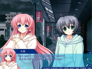 【最終回】ラスト・ピュリファイ【あらゆる自由が抑圧された世界】