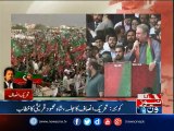 Shah Mehmood Qureshi address to PTI Jalsa in Quetta