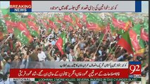 Imran Khan Speech In PTI Jalsa Quetta - 19th May 2017