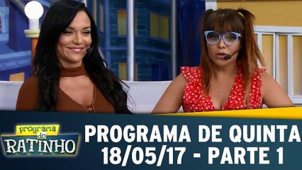 Jornal Rational - 18.05.17 - Parte 1