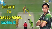 Saeed Ajmal 'DOOSRA' Best Wickets Collection in His Career (The Magician)