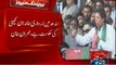 Imran Khan addresses public gathering in Quetta