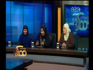 #ممكن | الغارمات .. قصص وحكايات مؤلمة من قلب المجتمع المصري .. هل تتدخل الدولة ؟ | الجزء الثالث