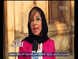 #هنا_العاصمة | لميس الحديدي بالحجاب داخل مسجد محمد علي بالقلعه