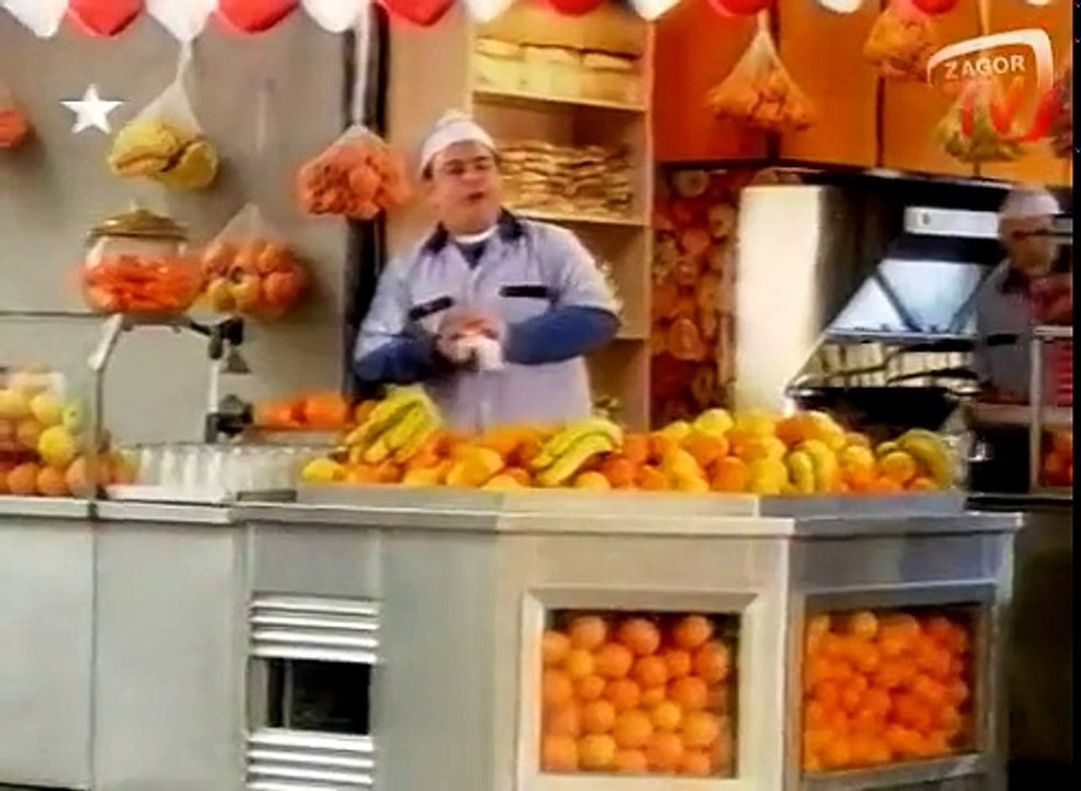 Star TV Reklam Kuşağı (Nisan 2005)