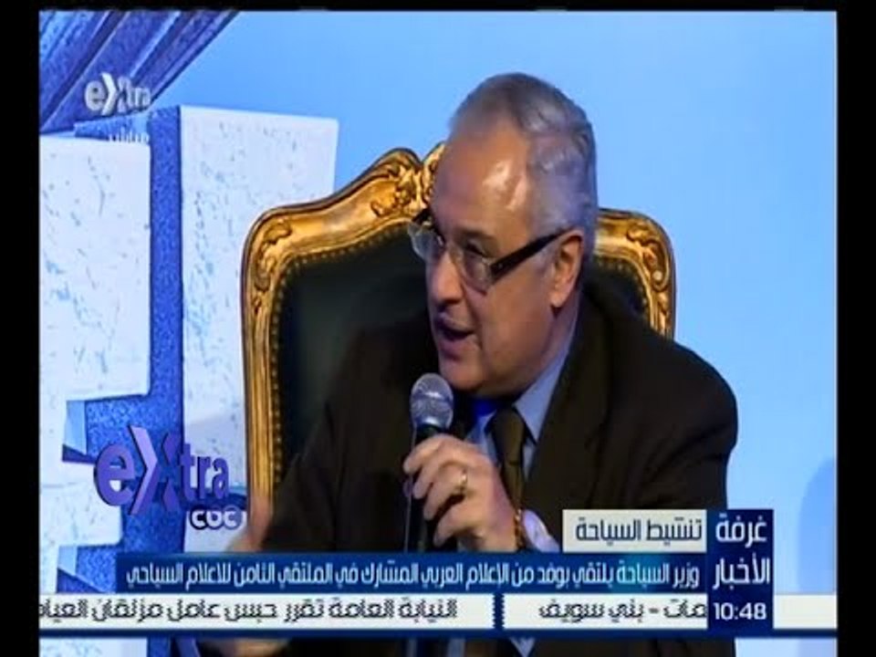 غرفة الأخبار | وزير السياحة يلتقي بوفد من الإعلام العربي المشارك في الملتقى الثامن للاعلام السياحي