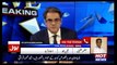 Top Five Breaking on Bol News – 19th May 2017