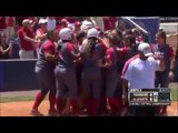 2016 Sun Belt Softball Championship Game: UL Lafayette vs. Texas State
