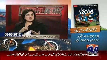 Video herunterladen: What General Kayani Did with Kashmala Tariq When He Was Army Chief  Shocking Revelation