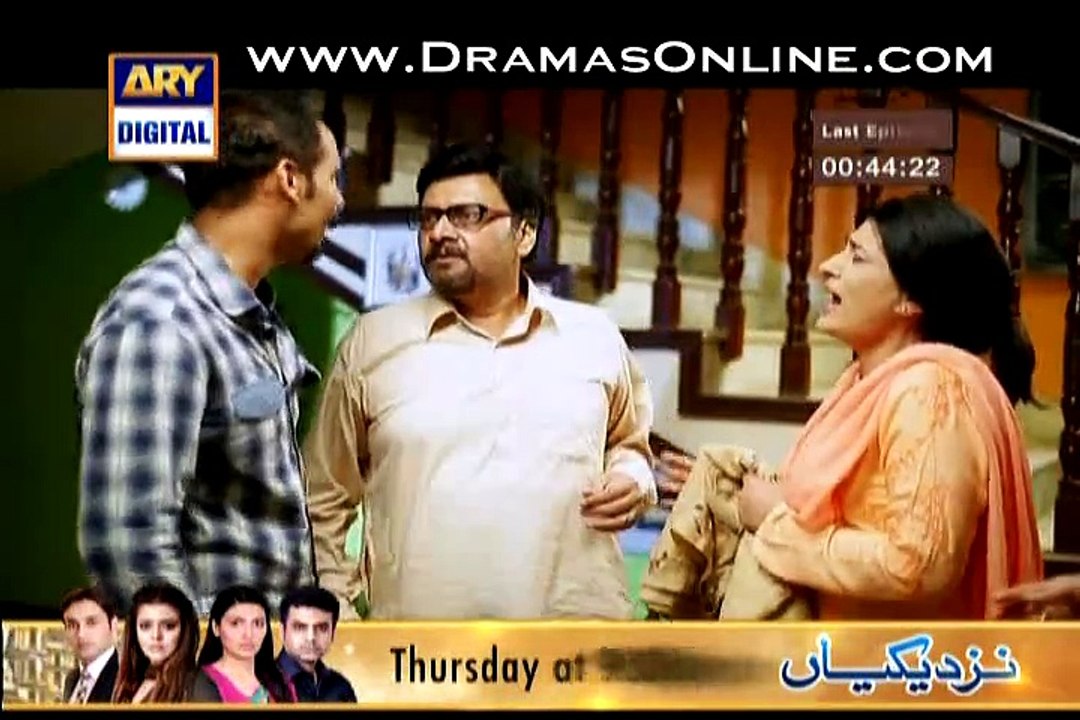 Main Bushra FULL