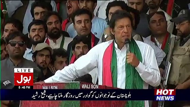Do Not Harass PTI Social Media Team - Imran Khan Warns Nawaz Sharif
