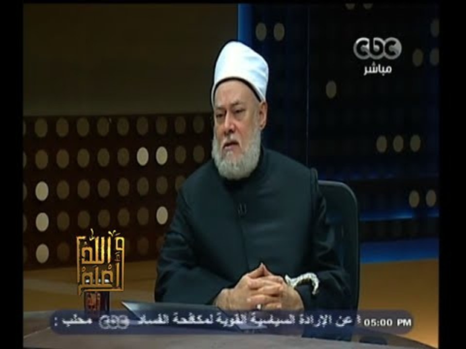 #والله_أعلم | الحلقة الكاملة 9 ديسمبر 2014 | حل...