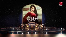 MBCMASR  برومو مسلسل  الحلال .. رمضان 2017 على