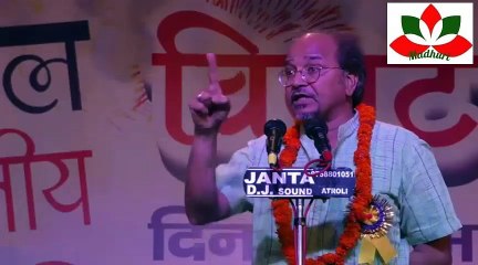 Best parody on yogi and modi | आज ब्लू है मोदी मोदी | योगी योगी