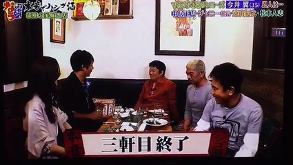 JANG KEUN SUK DOWNTOWN NOW TV MAY 26th 2017   19.05.2017