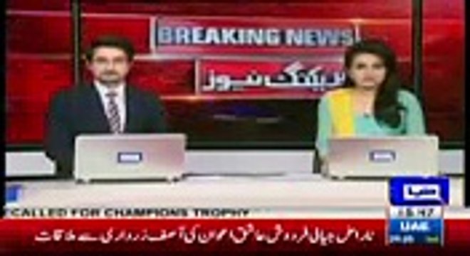 Asif Ali Zardari Meets Firdous Ashiq Awan