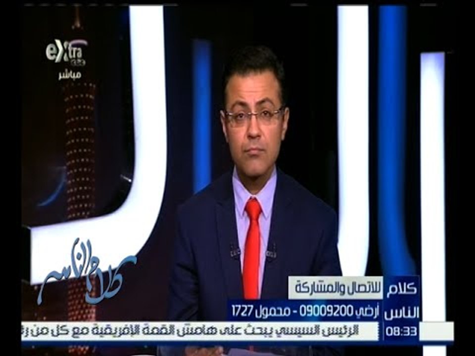 كلام الناس | سيدة تشتكي من جنون سائقي النقل على طريق بني سويف