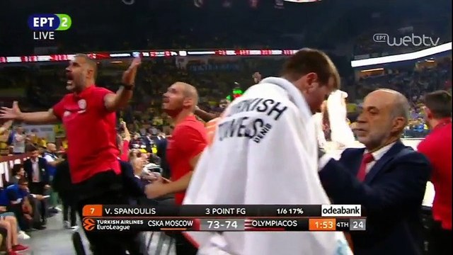 Καθοριστικό τρίποντο Σπανούλη 73-74 ΤΣΣΚΑ-Ολυμπιακός 19-5-17