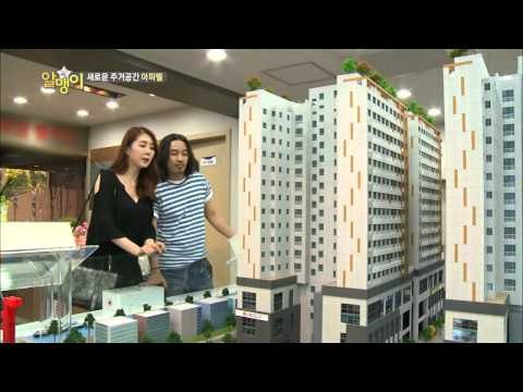새로운 주거공간 아파텔 [알맹이 1회]