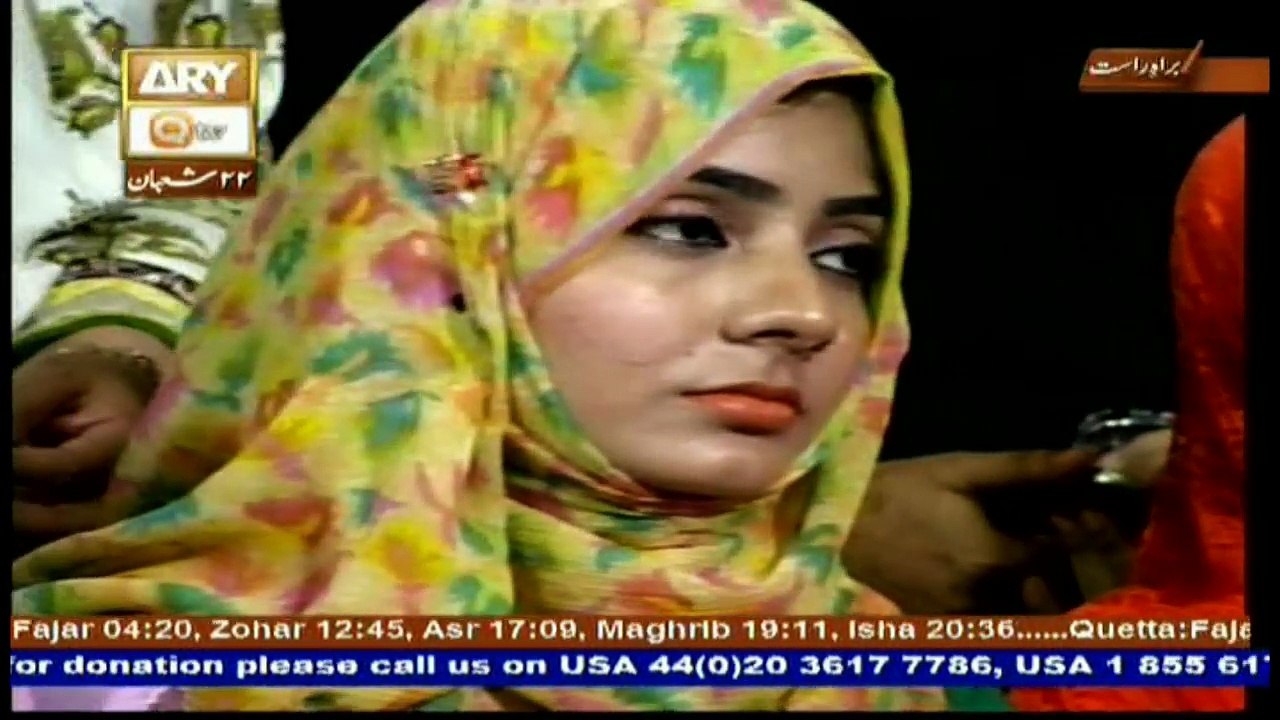 Sana-e-Sarkar -  19th May 2017