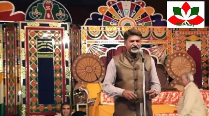 सजन में तो न का करयो सिंगार | अद्भुत हास्य व्यंग कवीता -- Hasya Kavi Sammelan