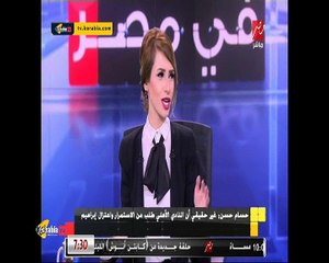 ابراهيم و حسام حسن يفسرا بالتفصيل كواليس الأزمة التي أدت لتركهم للأهلي و يضيف " نجم الأهلي السابق استغل سفر صالح سلليم و