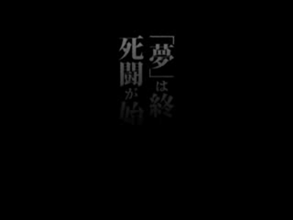 Tsubasa_oad_15sec_pv