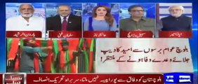 Haroon Rasheed's Analysis on Imran Khan's Quetta Jalsa