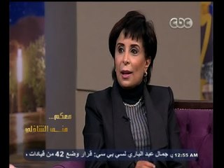 #معكم_منى_الشاذلي | أمل مبدي : ايمان البحر درويش لم يتخاذل يوم لاسعاد ذوي الاحتياجات الخاصة