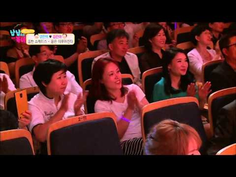 박수 커플의 슬픈 '이별 통보' [남남북녀] 51회 20150619