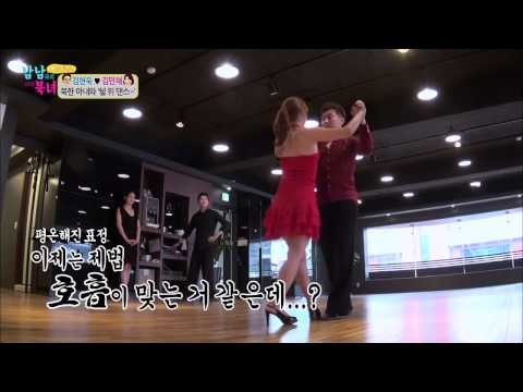 아직은 낯선 현채 부부의 취미생활 '스포츠댄스' [남남북녀] 51회 20150619