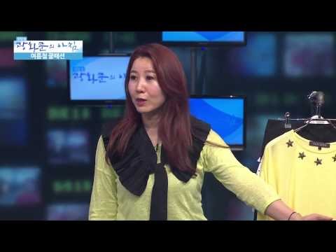 여름철 쿨패션 [광화문의 아침] 9회 20150618