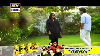 Tum Se Mil K Last Episode 23 Full 23 July 2015 On ARY Digital Part 1