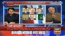 Panama JIT Kay 2 Officers Ka Nawaz Sharif Se Kya Taluq Hai, Arif Hameed Bhatti Reveals