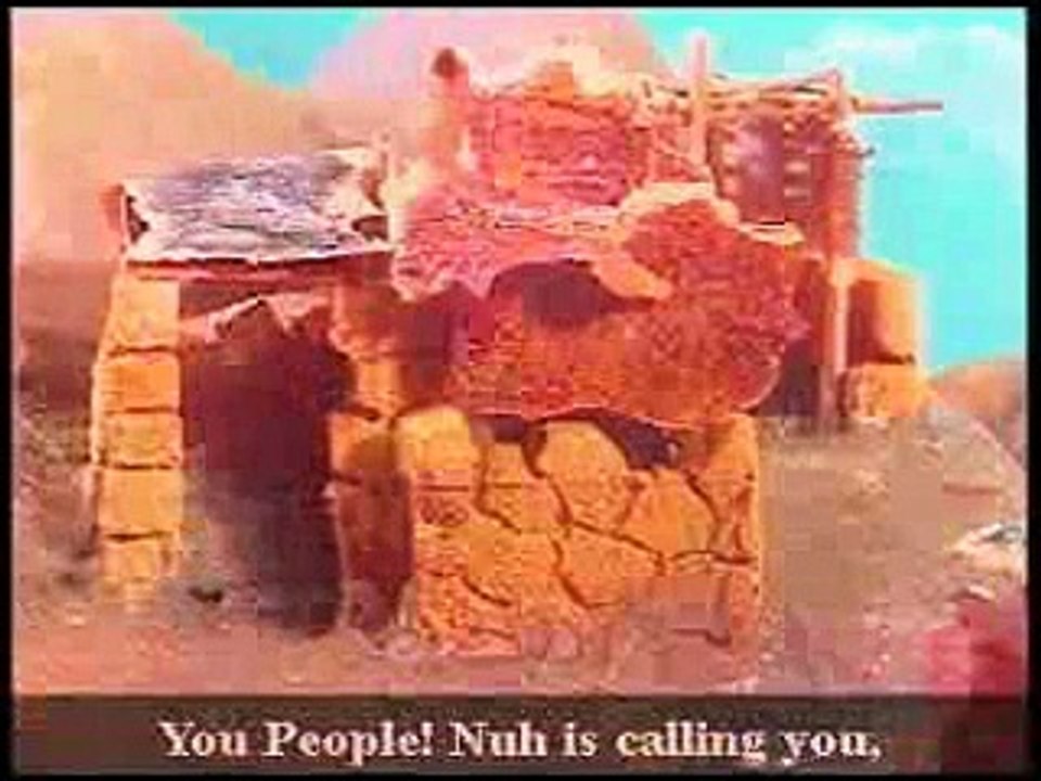 النبي نوح