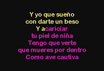 Conjunto Primavera - Ave Cautiva (Karaoke)