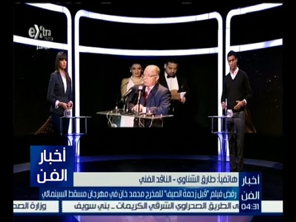 أخبار الفن | رفض فيلم “ قبل زحمة الصيف “ للمخرج...